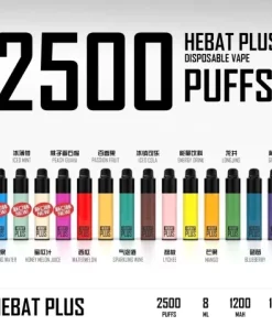 Hebat喜貝 一次性電子煙 喜貝抛棄式電子煙 大容量2500口 台灣現貨