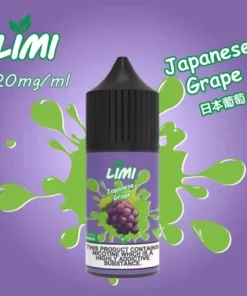 LIMI煙油 30ml 3.5% 20mg/ml 【30ml 小煙油】新品到貨 台灣現貨 711貨到付款